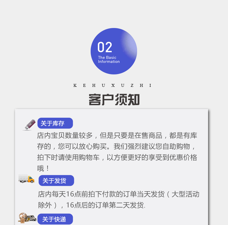 人教版江苏适用 2020全新 通城学典 课时作业本七年级下册数学7年级初一下册 同步教材课时随堂天天练初中教辅辅导书