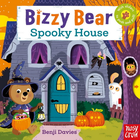 Bizzy Bear 小熊很忙系列8册 纸板机关操作翻翻书 英版 Train Driver/Zoo Ranger/Racing Driver 绘本可搭sing along