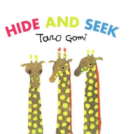英文原版绘本 五味太郎 躲猫猫面具纸板书 5册 Peekaboo!/Wiggle!/Hide and Seek 儿童入门启蒙 Taro Gomi