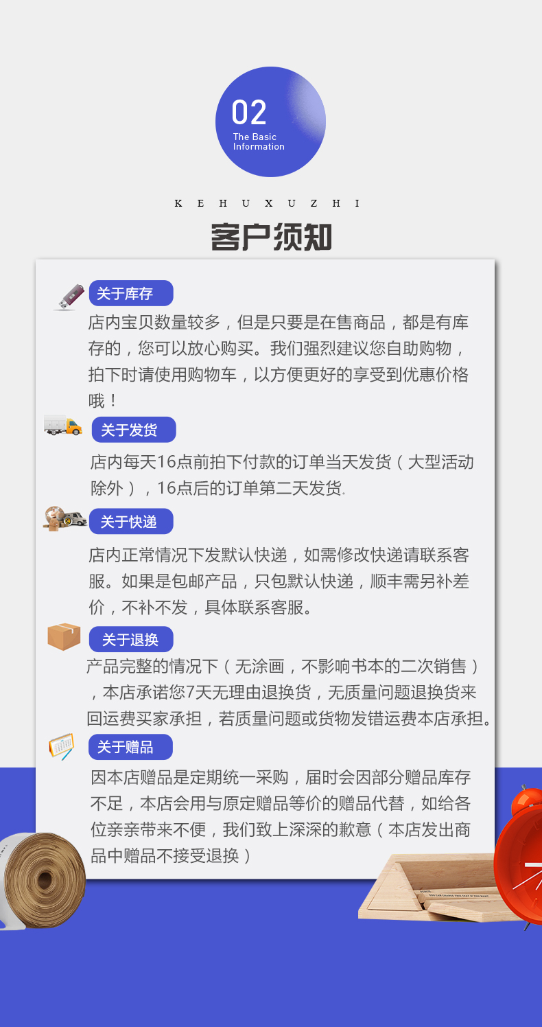 【通用版】2020全新金博优图典 中学地理 参考填充图册 新课标 聚焦考纲图文并茂区域兼顾精华凝固 初高中通用中学地理教辅资料书