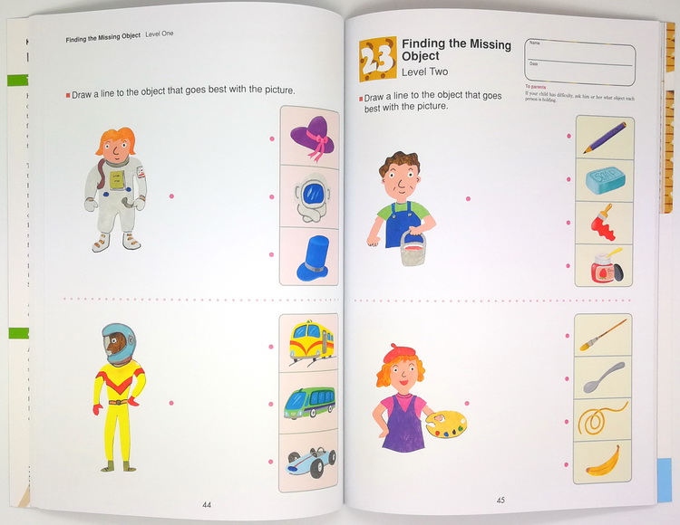 英文原版 Kumon Thinking Skills 公文式教育系列3册 儿童思维训练教材 启蒙教辅幼儿教育4-6岁
