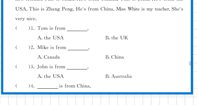 2020版神龙牛皮卷海淀单元测试AB卷三年级下册语文数学英语人教版RJ 3年级试卷三年级教辅书同步试卷单元测试卷人教版同步教辅