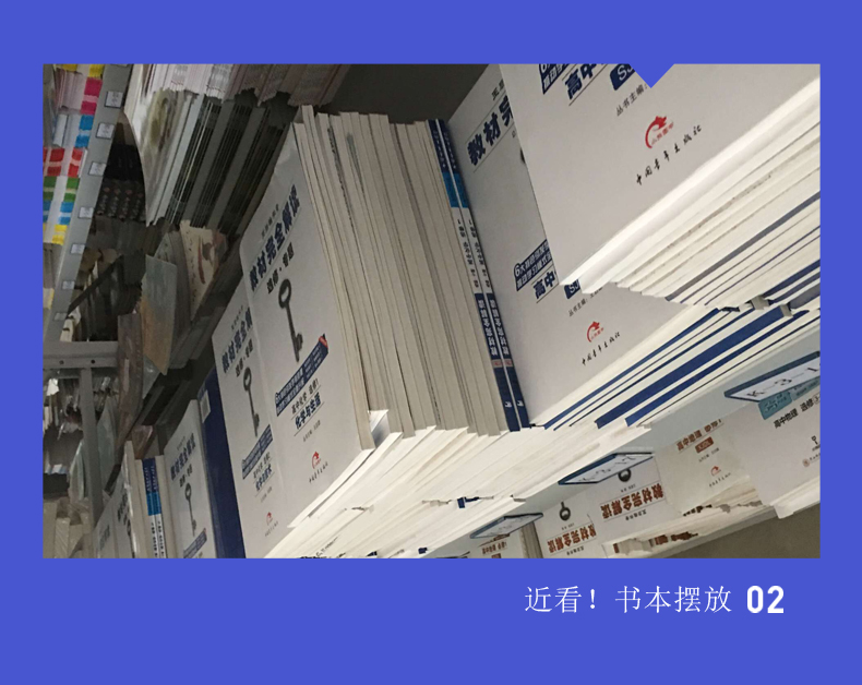 2020全新正版 中鼎承播 高中版新课标英语词汇3500+1500 3500个新课标高考词汇1500个新课标外高考常用词汇听力东北师范大学