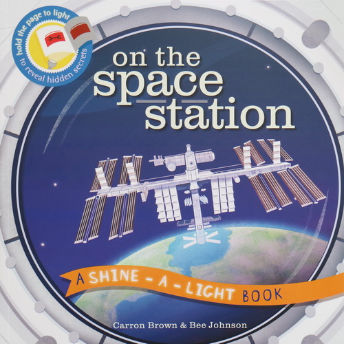 英文原版 Shine A Light 光影魔术书 Train/ Space/Space Station 4册合售