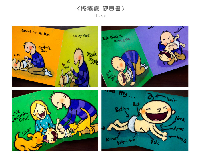 Tickle 一根毛脏小孩 名家 Leslie Patricelli 幼儿启蒙认知纸板书 行为习惯礼仪培养图画书 小毛孩英文原版绘本