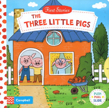 The Three Little Pigs 三只小猪 First Stories 童话篇操作机关书 英文原版绘本 亲子互动故事 BUSY系列纸板 英语启蒙认知