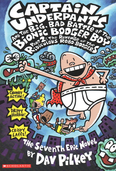 英文原版 内裤超人队长 The Gigantic Collection of Captain Underpants 我的校长是超人12册盒装 课外阅读章节桥梁读物