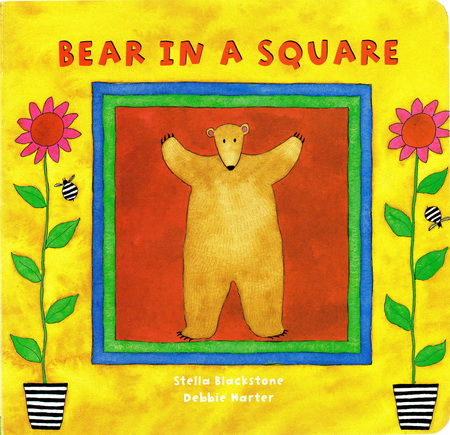 送音频 快乐的比尔熊英文原版 Bear on a Bike /About Town /in a Square / Busy Family 9册纸板书 启蒙认知绘本 Barefoot Books