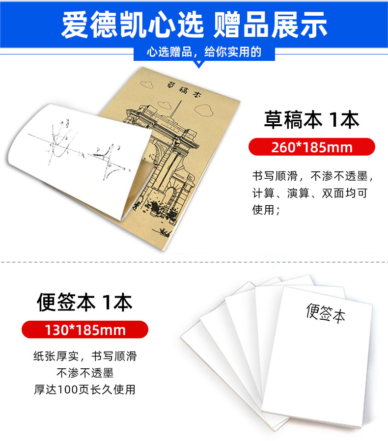 新高考2021版金考卷45套数学套卷 新高考模拟试题试卷天星教育特快专递高考真题卷统考卷 高中高三复习资料书可搭配2020必刷题数学