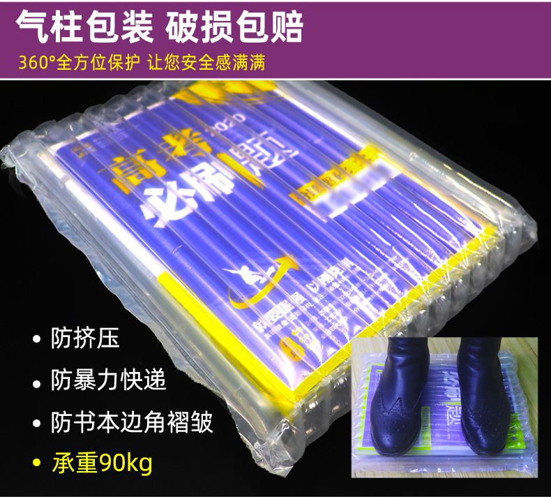 文数大题2020版 高考必刷题分题型强化专项训练解答题文科数学 全国卷通用版 理想树6.7自主复习高三高考总复习教辅辅导资料书