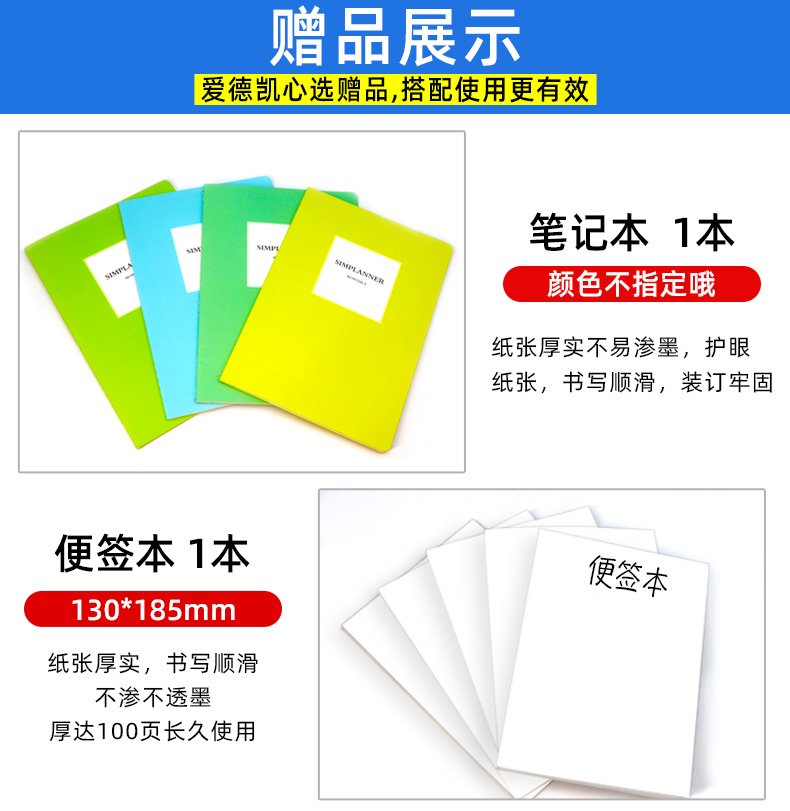 2021高中教材帮物理必修一 教科版 JK版 必修1 高中高一物理教材同步辅导教材解读解析与练习册含答案工具书 教辅复习资料书2020