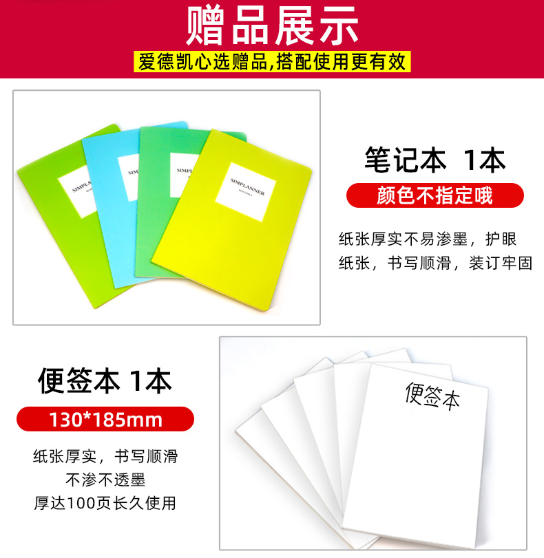 2021高中教材帮数学选修1-1人教A版 高中数学教材同步辅导解读解析与练习册 配RJA版 高考数学教辅复习资料书 2020秋工具书