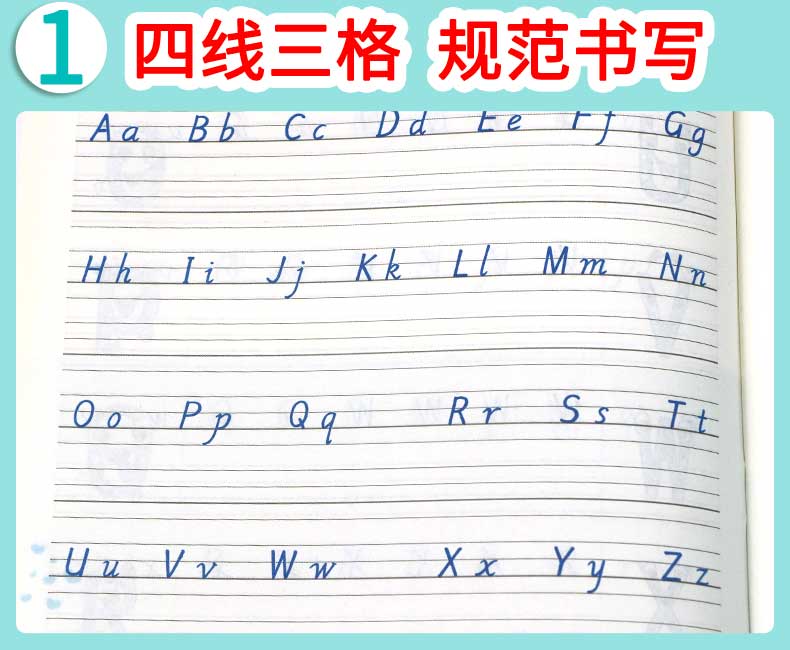 小学英语写字课课练字帖六年级上下册 人教版新起点 小学生英文同步教材练字本一起点 笔墨先锋硬笔钢笔描红本 李放鸣书法练习册