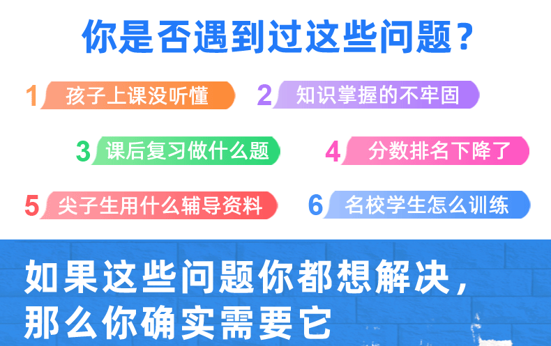 2020春 黄冈小状元四年级下册 数学作业本 西南师大版XS 小学数学书课本同步训练辅导练习册 龙门书局 小学生教辅书籍 四下西师版