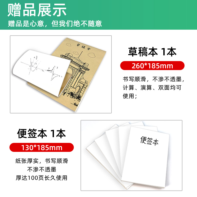 2020春初中必刷题数学七年级下册 华东师大版HS 6.7理想树初一课本同步训练练习册 初中数学辅导复习资料书华师版 附狂K重点知识