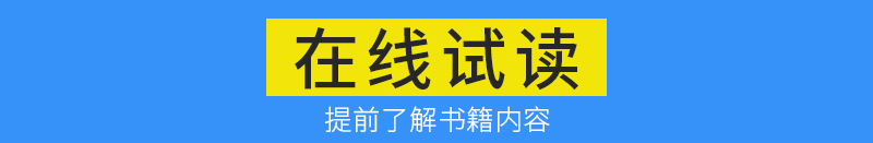 2020年启东中学作业本七年级上册语文数学英语全套人教版部编初一7七上人教语数英外课本同步训练练习册试卷辅导资料书初中必刷题