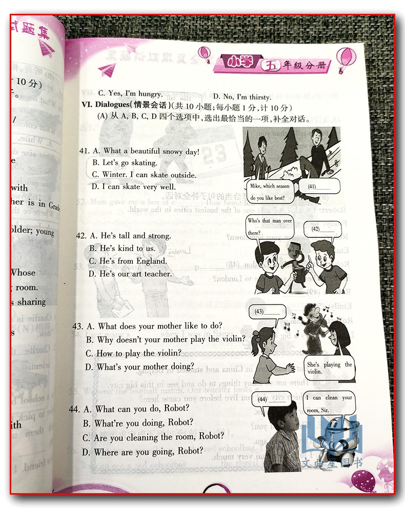 包邮 2019新版 英语奥林匹克教材小学五年级分册书+英语竞赛全真模拟试题集全套2本 附听力 包天仁奥林匹克英语5年级竞赛考试教材