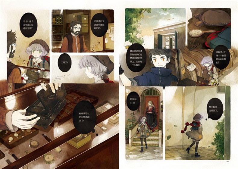 赠插画签名板pvc书签尺书卡预售chiya星语者漫画全套共2本看得见星星