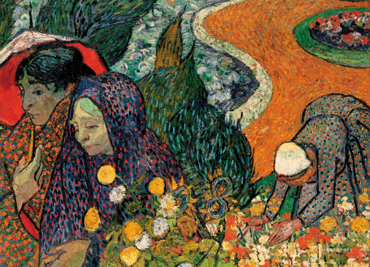 正版包邮西方绘画大师原作全套2册凡高西斯莱经典高清作品集印象派