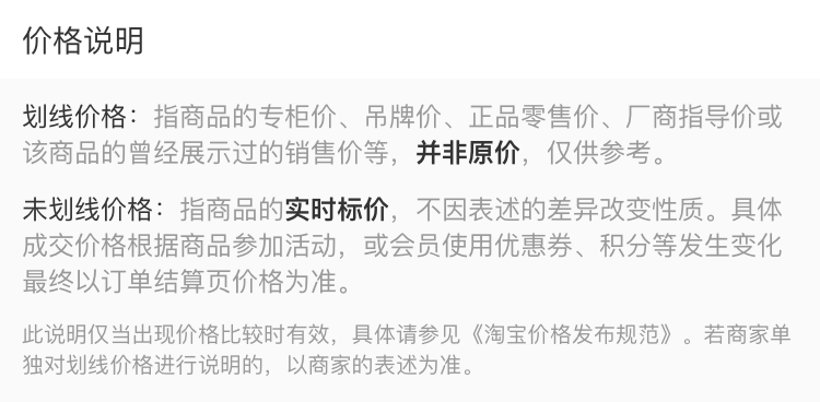 典中点三年级上册语文数学英语同步训练全套3本 部编人教版小学三年级上单元达标检测试卷题练习册 课时作业本典中点三年级上册