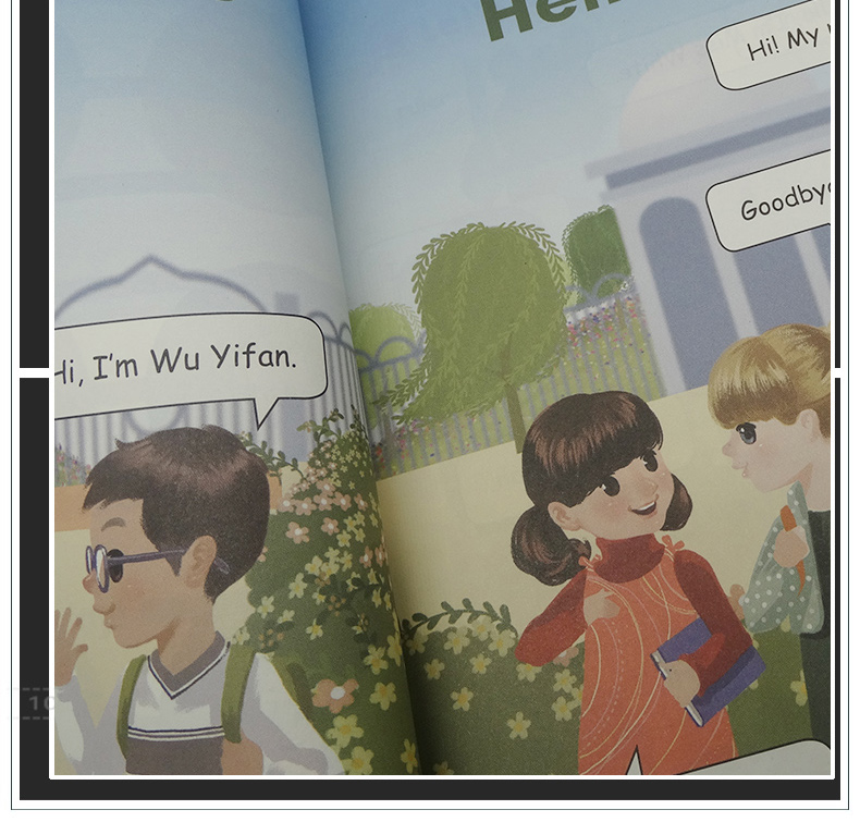 书皮瑕疵2020使用人教版小学3三年级上册PEP英语书课本教材教科书（3三年级起点） 人民教育出版社 英语三年级上册义务教育教科书
