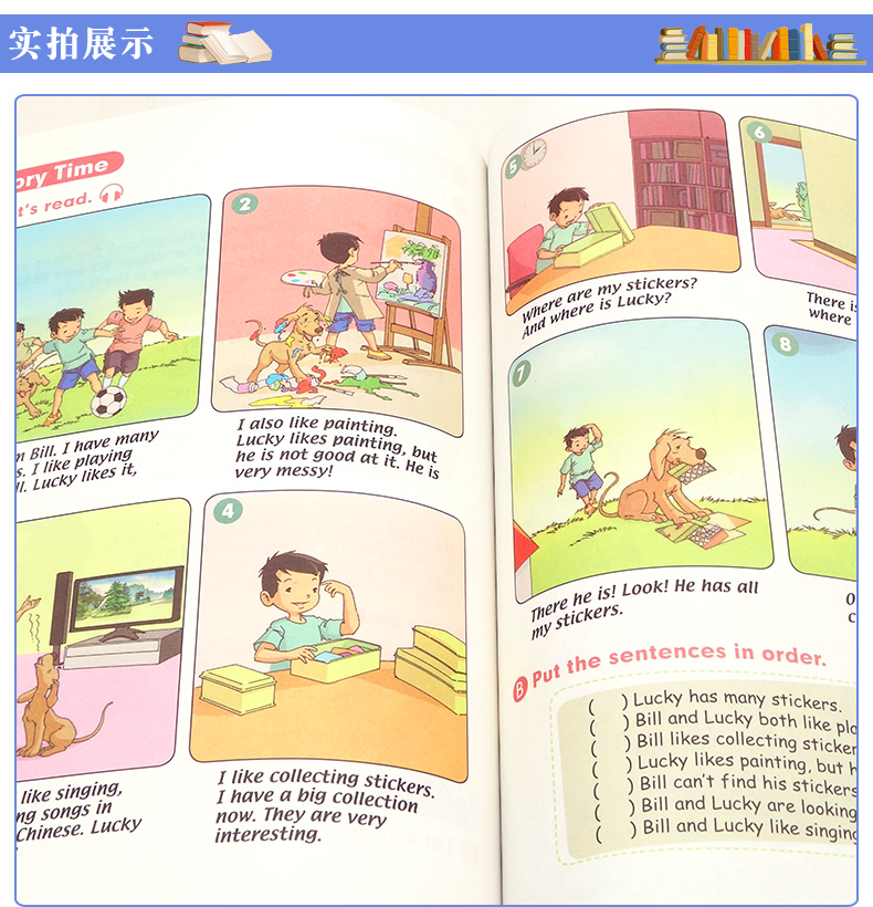 正版包邮2020适用人教版小学英语(一年级起点)四年级下册英语书教材课本 义务教育教科书 人民教育出版社 英语4四年级下册人教版