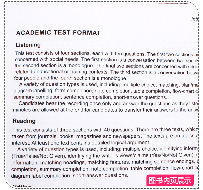新东方剑桥雅思官方真题集11+剑桥雅思真题精讲 学术类2本套 IELTS ACADEMIC 剑11真题 剑桥雅思语法考试历年试题雅思听力特训真题