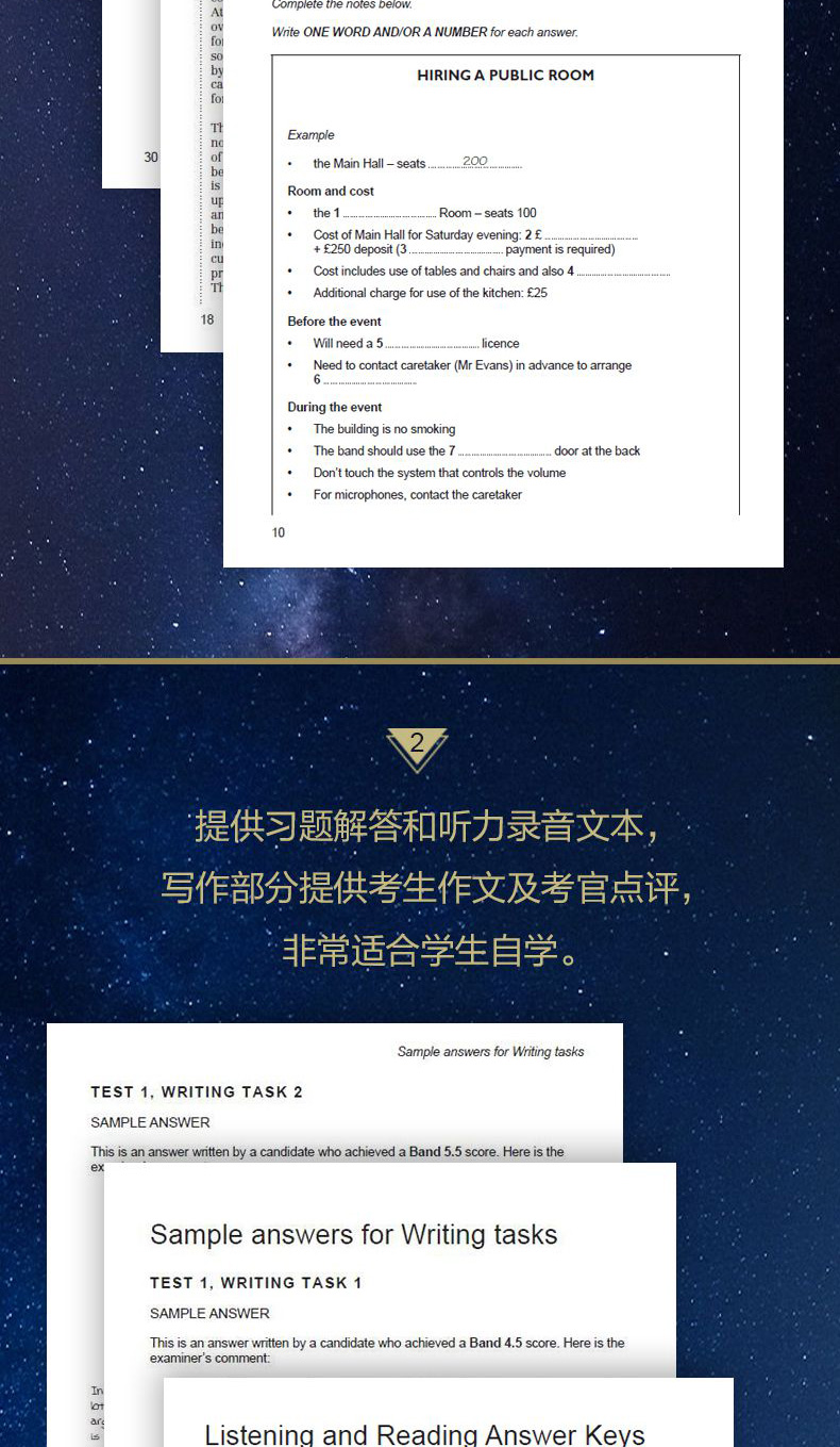 新东方剑桥雅思官方真题集11+剑桥雅思真题精讲 学术类2本套 IELTS ACADEMIC 剑11真题 剑桥雅思语法考试历年试题雅思听力特训真题