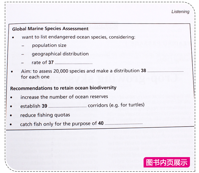 新东方剑桥雅思官方真题集11+剑桥雅思真题精讲 学术类2本套 IELTS ACADEMIC 剑11真题 剑桥雅思语法考试历年试题雅思听力特训真题