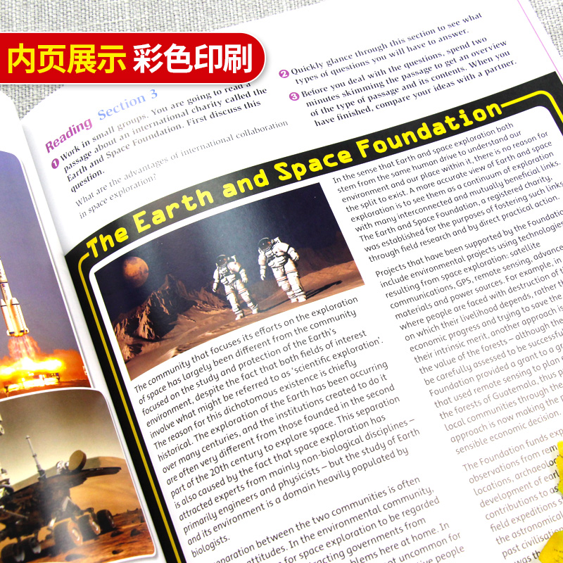 现货正版包邮 新东方 剑桥雅思高级教程(附练习册及DVD) 新东方雅思培训教程 IELTS雅思出国考试用书 Complete IELTS高级教程