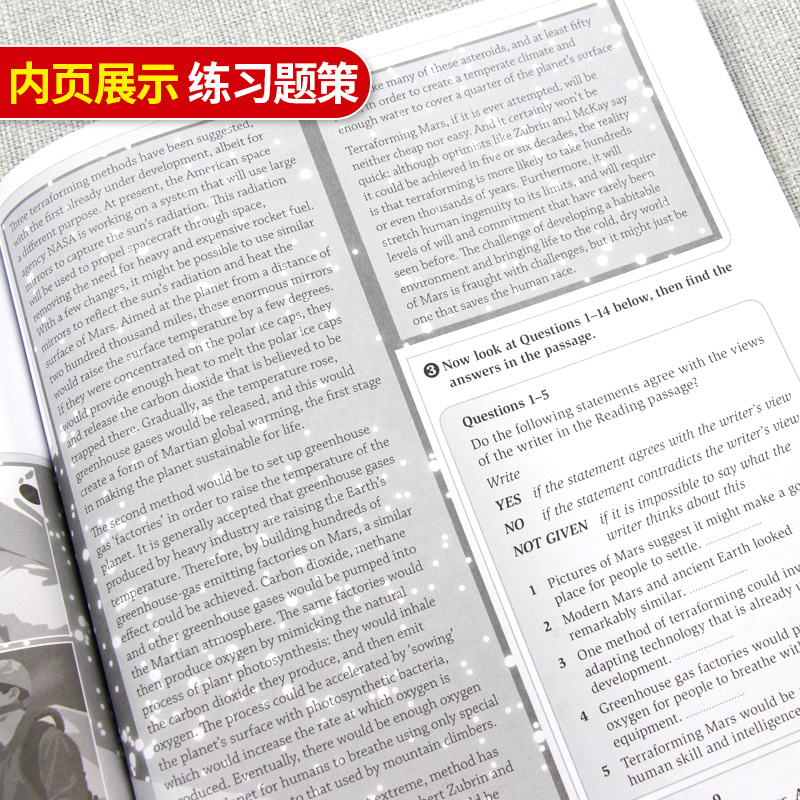 现货正版包邮 新东方 剑桥雅思高级教程(附练习册及DVD) 新东方雅思培训教程 IELTS雅思出国考试用书 Complete IELTS高级教程