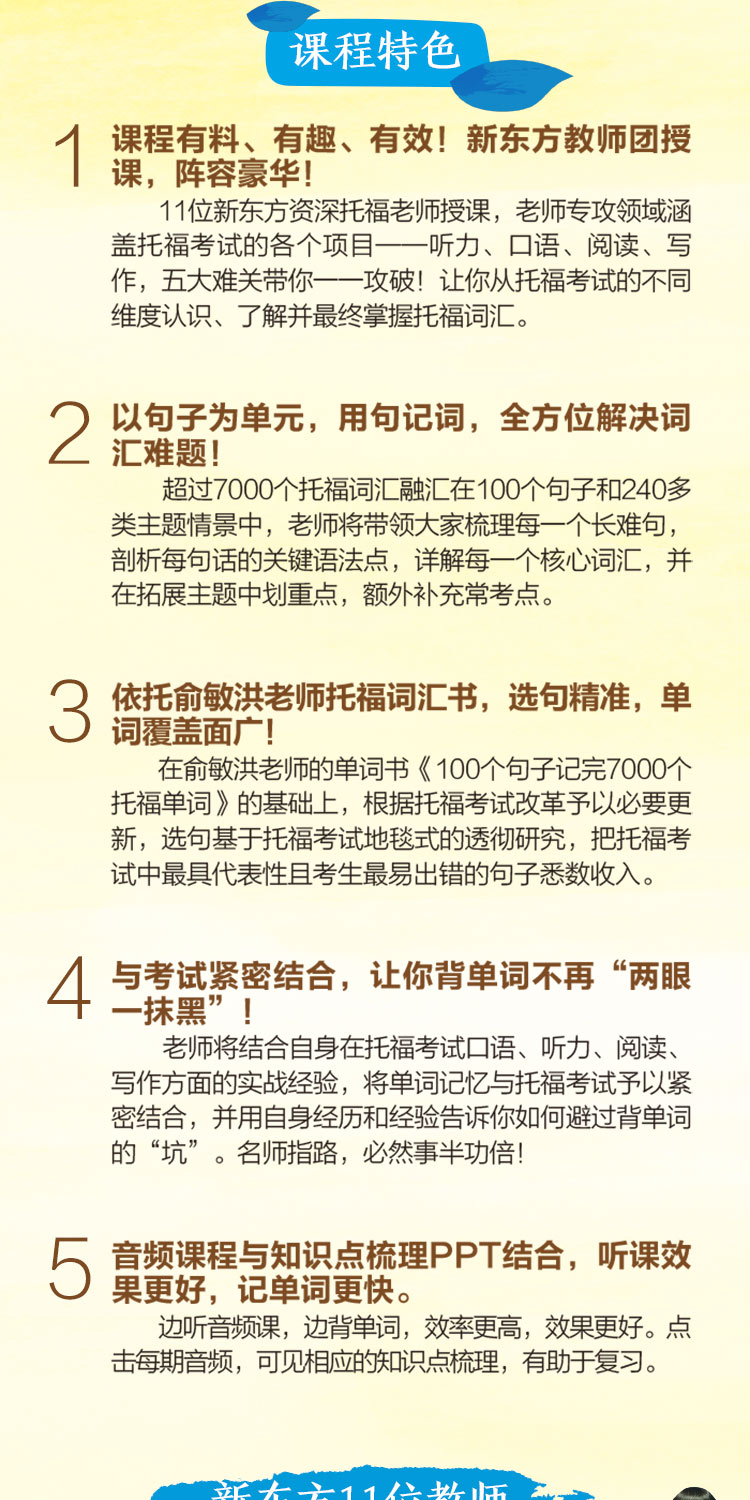 网课刷视频一门课多少钱(网课刷视频一门课多少钱啊)