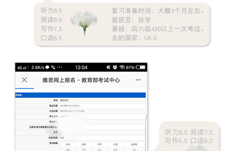 现货 新航道9分达人雅思写作真题还原及解析3 雅思IELTS写作进阶范文题材 可搭慎小嶷十天突破剑桥雅思听力阅读口语真题解析