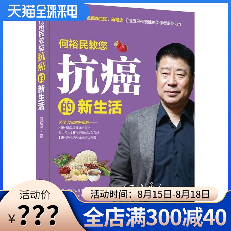 茶道字画_茶道六君子是哪六种茶具_关于茶道