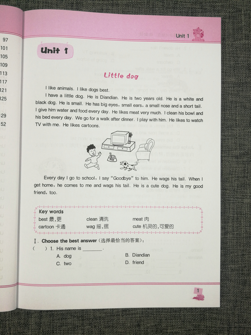 包邮超能学典小学英语阅读与填空 四年级4年级上下册全一册通用版 32篇阅读理解64篇完形填空单元重点单词词汇速记小学生阅读训练