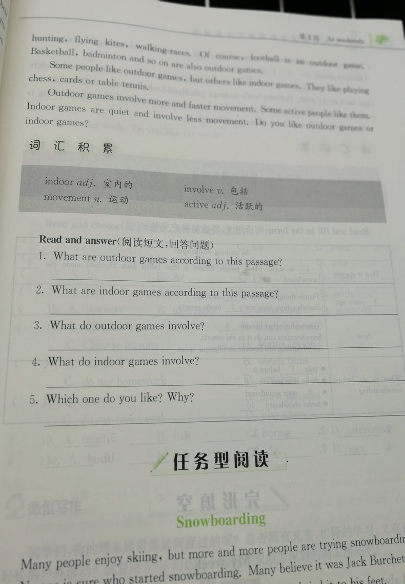 全套2本2019春新版高分阅读小学语文+英语读写周周练五年级下册5年级下南大教辅版同步拓展强化组合训练小学生阅读理解课外阅读书