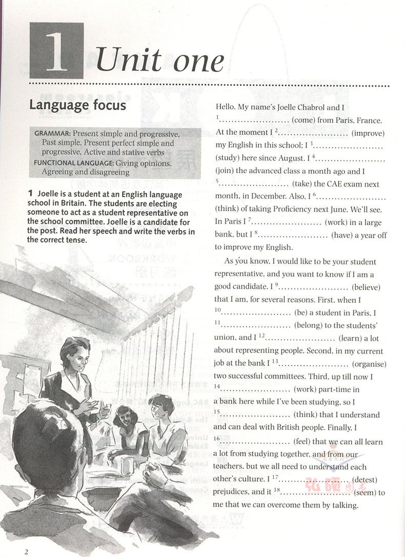 朗文 展望未来英语教程4 练习册Look ahead.teachers book 第4册 外语学习 上海教育出版社