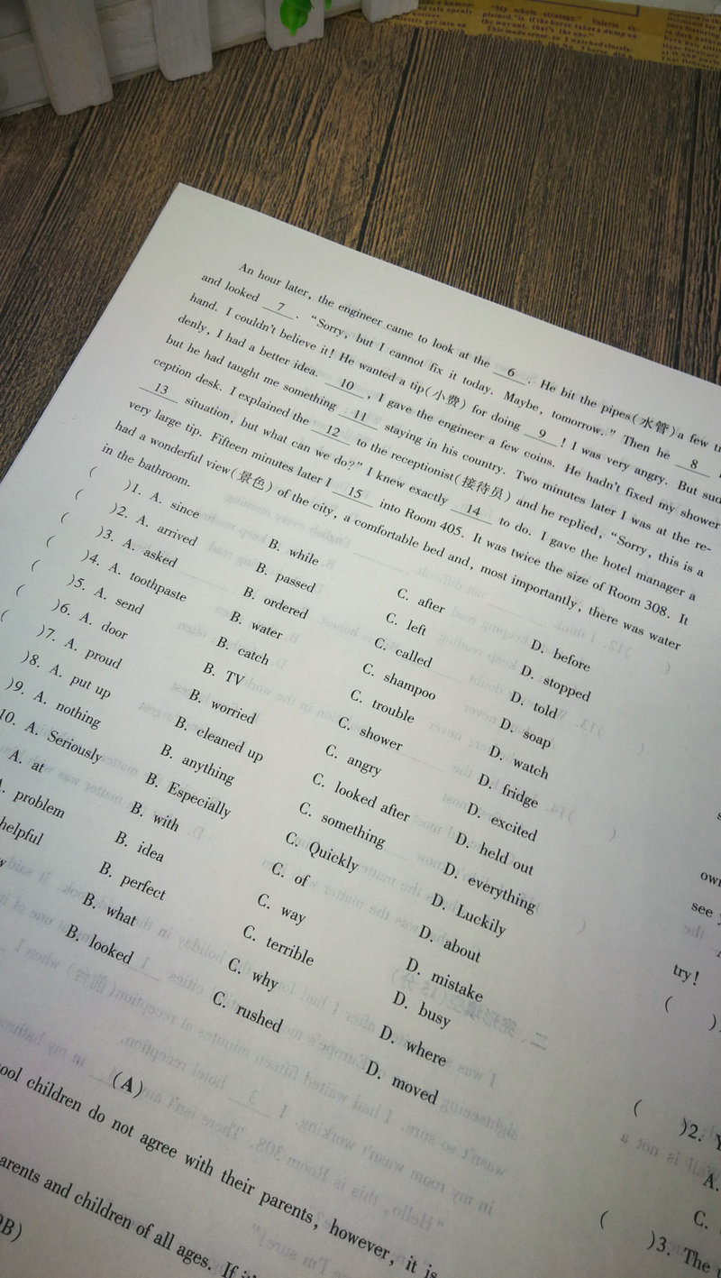 2020江苏密卷 9年级 语文（苏教版）+英语+物理 +化学（人教版）+数学九年级下册 全5册 单元卷 期中卷 期末卷