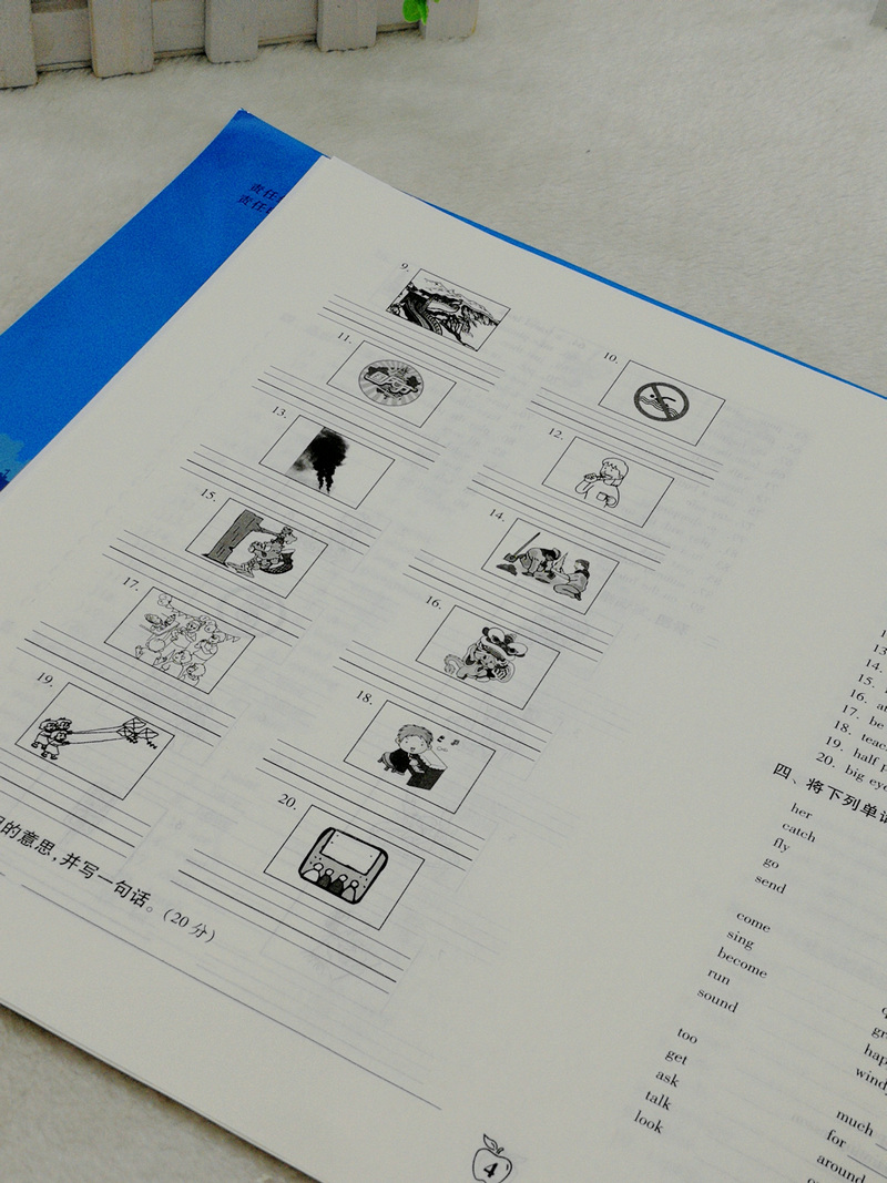 新版江苏密卷新课标英语小学总复习小学生小升初英语同步训练教辅资料书名校名师名卷单元期中期末试卷东南大学出版社