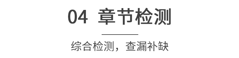 2021版五年中考三年模拟语文数学英语物理化学政治历史全套7本中考版 五三初中练习册中考复习资料 曲一线九年级全套真题试卷53