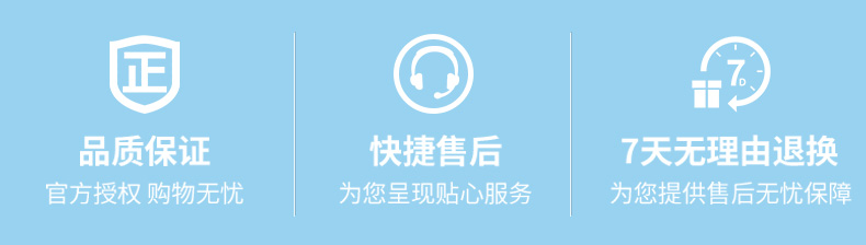 2020春部编 教材解读七年级下册英语人教版 同步学习初中七下英语教辅资料书 初一下册英语全教材解全析配套练习册人民教育出版社