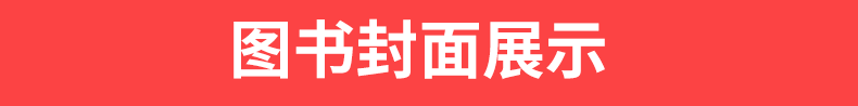 2020秋新版pass绿卡图书小学学霸冲A卷语文数学二年级上册人教版2上同步专项训练练习单元测试卷期中测评卷期末冲刺卷天天练全优卷