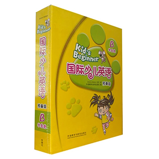 外研社正版包邮 Kid’s Beginner BOX 国际少儿英语预备级B学生包 附光盘适合4-6岁 儿童英语入门启蒙教材英语分级阅读绘本亲子英文