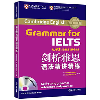 新东方直供【官方正版】 新东方 剑桥初级英语语法 剑桥雅思语法精讲精练 雅思语法雅思语法精讲精练 雅思口语 剑桥英语语法 雅思