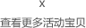 剑桥双语分级阅读小说馆第1级套装共13册 书虫系 英语小说适合初一初二年级音频中学英语读物英文分级阅读读物北京语言大学出版社