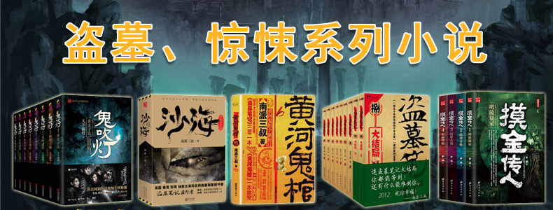 正版书籍 人生所有的机遇，都在你全力以赴的路上 韦娜新作 李尚龙等推荐世界不曾亏欠每一个努力的人青春高中励志书籍畅销书小说