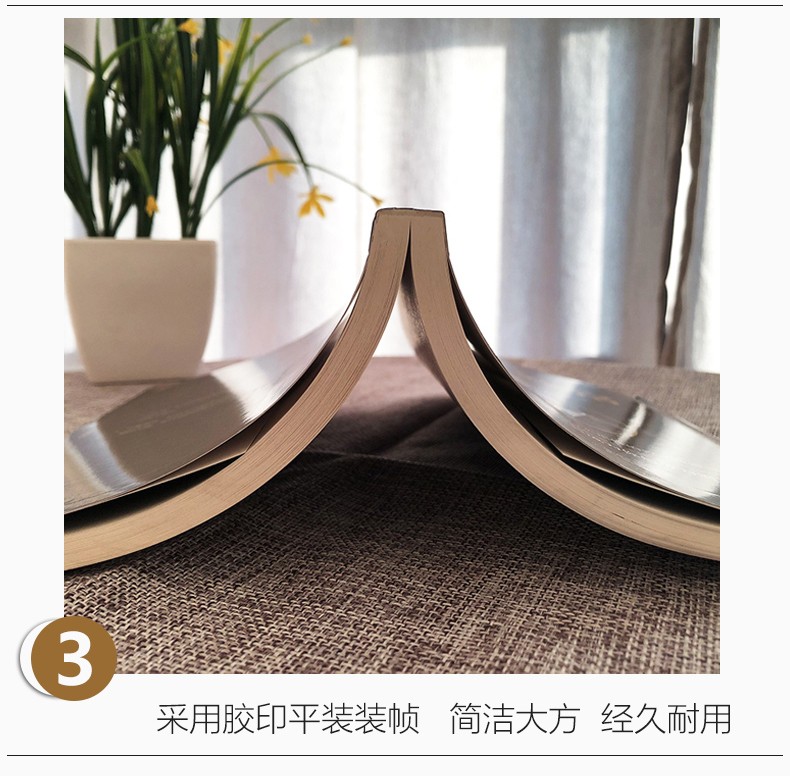 塔木德正版大全集+思考致富2册犹太人的经商智慧与处世圣经成功励志人生哲理受益一生的创业财富经商处世生意智慧创业畅销书籍