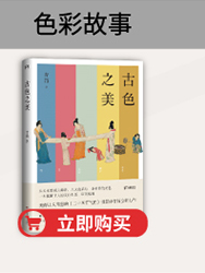 《肖申克的救赎(悬疑大师斯蒂芬·金原作改编)》([法]弗兰克·达拉邦特)
