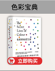 《肖申克的救赎(悬疑大师斯蒂芬·金原作改编)》([法]弗兰克·达拉邦特)