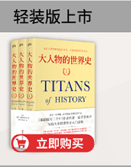 《肖申克的救赎(悬疑大师斯蒂芬·金原作改编)》([法]弗兰克·达拉邦特)